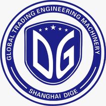 Shanghai Dige Engineering Machinery Co., Ltd