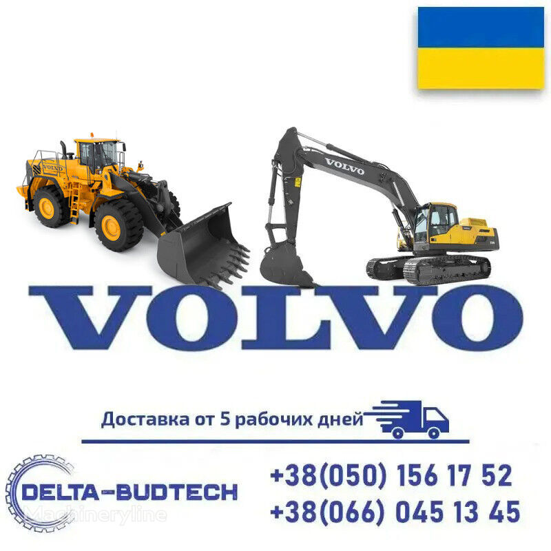 Uplotnitelnyy komplekt 14609485 kit de reparación para Volvo EC480D L excavadora